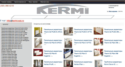 Desktop Screenshot of kermi-opt.ru
